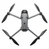 Квадрокоптер Mavic 4 pro with DJI RC 2